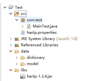 HanLP的配置及使用