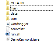 如何在linux服务器上使用hanlp