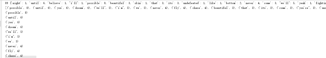 完整的中英文词频统计