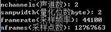 基于深度学习的音乐推荐系统(一)音频频谱图绘制