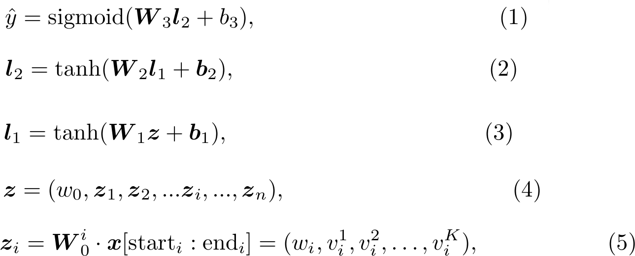基于深度学习的推荐(二)：基于FM初始化的FNN