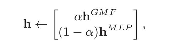 基于深度学习的推荐(一)：神经协同过滤NCF