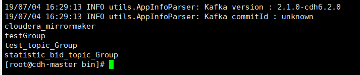 Flume+kafka+spark streaming+Redis实时统计广告投放的pv,uv,click,cost