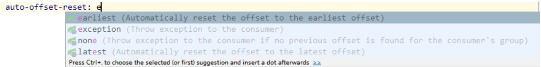 Spring Boot整合Kafka