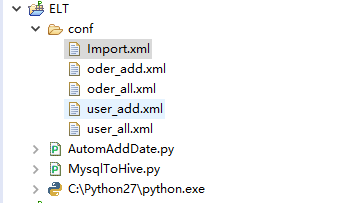 hadoop项目实战--ETL--(三)实现mysql表到HIVE表的全量导入与增量导入
