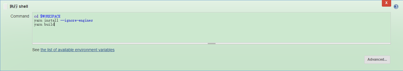 Jenkins+Git+Docker+K8s部署