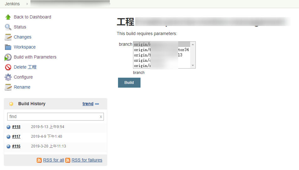 Jenkins+Git+Docker+K8s部署