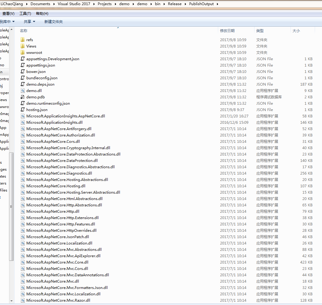 Docker打包 Asp.Net Core应用,在CentOS上运行