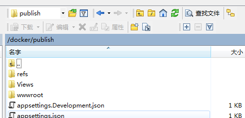 Docker打包 Asp.Net Core应用,在CentOS上运行