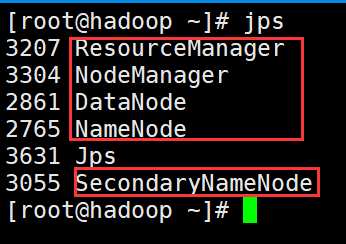 Hadoop伪分布式安装