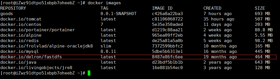 使用docker搭建FastDFS文件系统
