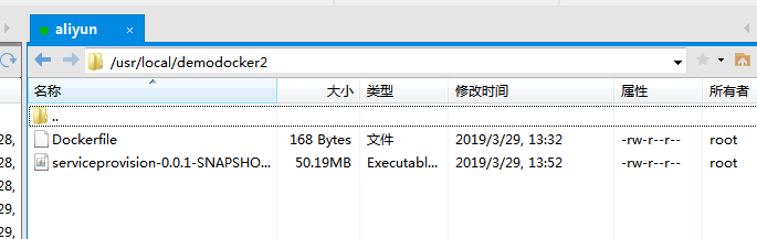 Docker通过 jar 方式部署微服务,Docker如何部署springboot,springcloud 微服务,操作步骤
