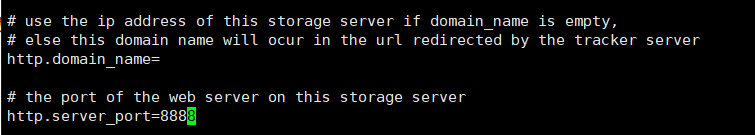 使用docker搭建FastDFS文件系统