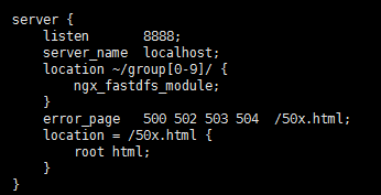使用docker搭建FastDFS文件系统