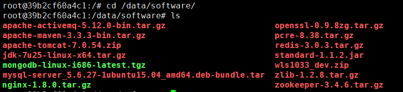 使用Docker搭建Java Web运行环境