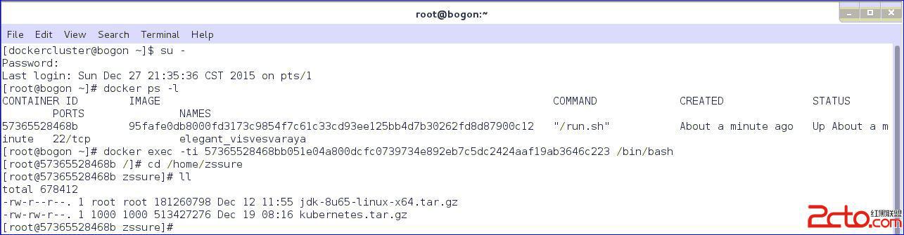 DICOM:docker实现DICOM服务虚拟化