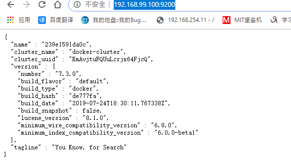 windows使用docker搭建ELK(Elasticsearch、Logstash、Kibana),数据可视化环境,导入SQL server,MySQL数据