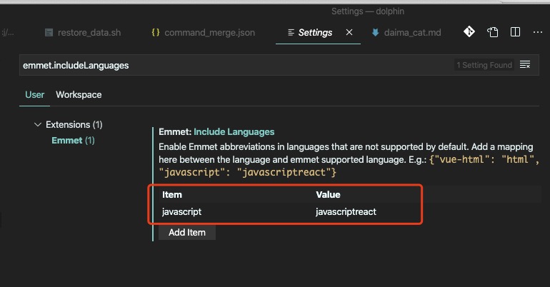 react开发 vscode 插件配置