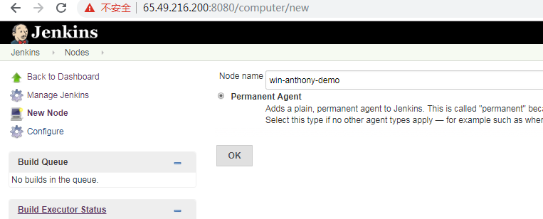 Jenkins高级篇之Pipeline-补充篇-如何添加一个windows节点的jenkins agent 服务