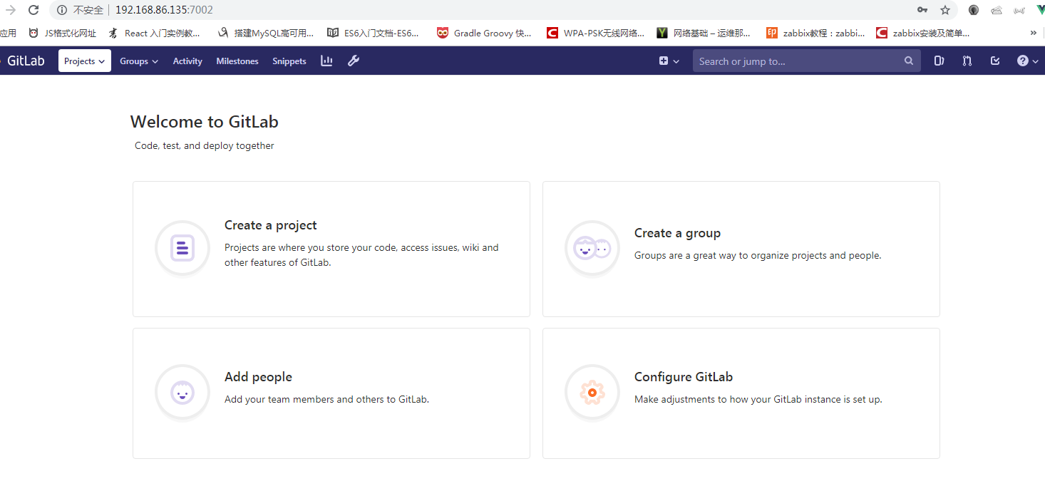 docker安装gitlab
