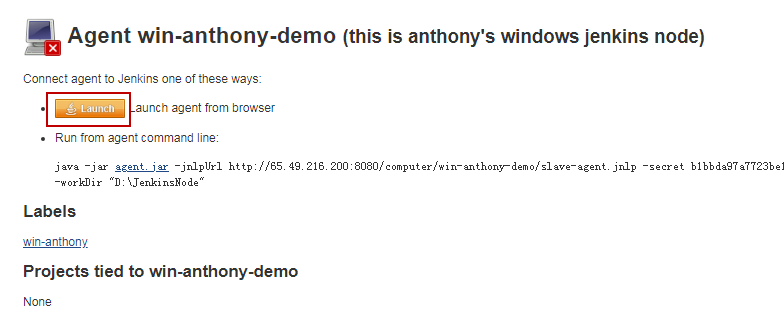 Jenkins高级篇之Pipeline-补充篇-如何添加一个windows节点的jenkins agent 服务
