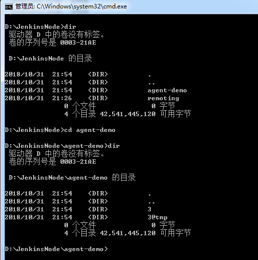 Jenkins高级篇之Pipeline-补充篇-如何添加一个windows节点的jenkins agent 服务