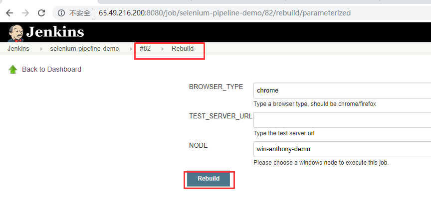 Jenkins高级篇之Pipeline实践篇-9-Selenium和Jenkins持续集成-日志文件归档和插件rebuild介绍--完结篇