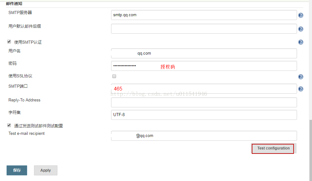 Jenkins高级篇之Pipeline方法篇-Pipeline Basic Steps-3-方法mail