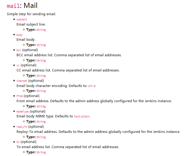 Jenkins高级篇之Pipeline方法篇-Pipeline Basic Steps-3-方法mail