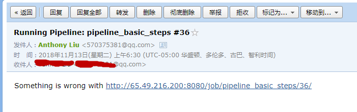 Jenkins高级篇之Pipeline方法篇-Pipeline Basic Steps-3-方法mail