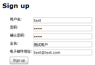 Jenkins进阶系列之——14配置Jenkins用户和权限