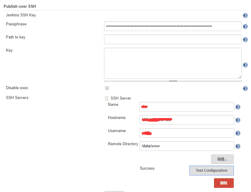 Jenkins + GitLab + Nodejs 持续集成