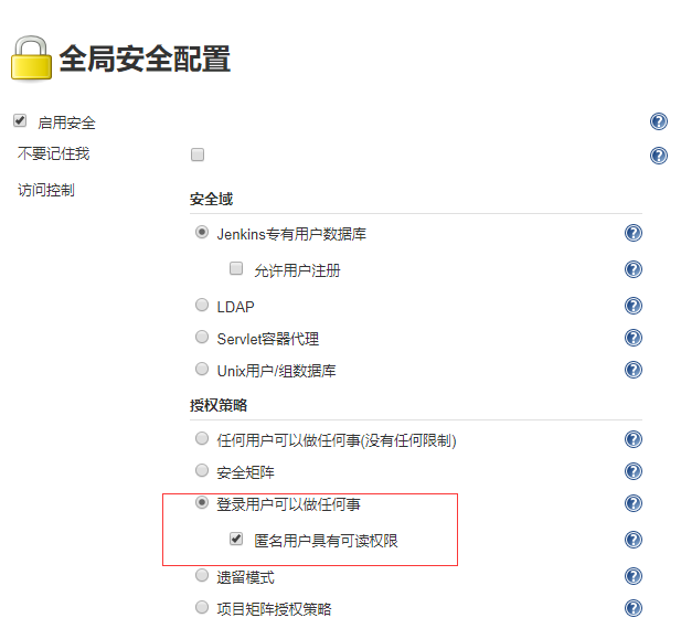 Jenkins + GitLab + Nodejs 持续集成
