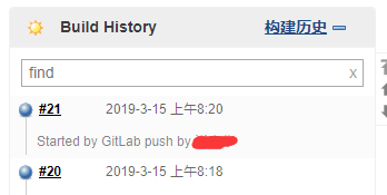 Jenkins + GitLab + Nodejs 持续集成