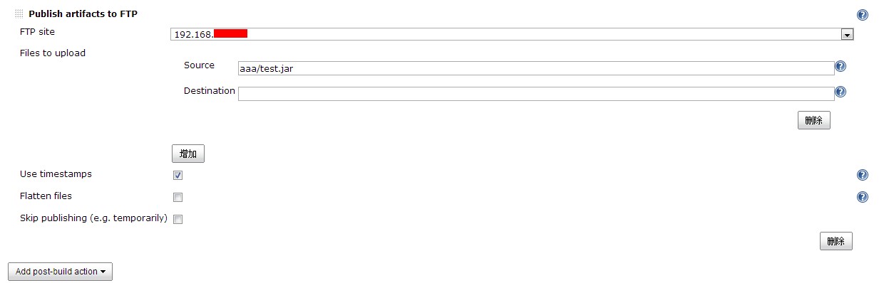 Jenkins进阶系列之——05FTP publisher plugin插件