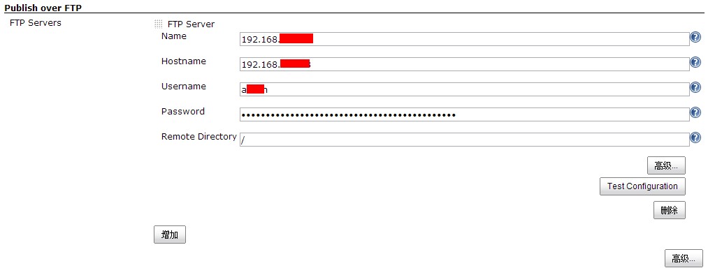 Jenkins进阶系列之——04Publish Over FTP Plugin插件
