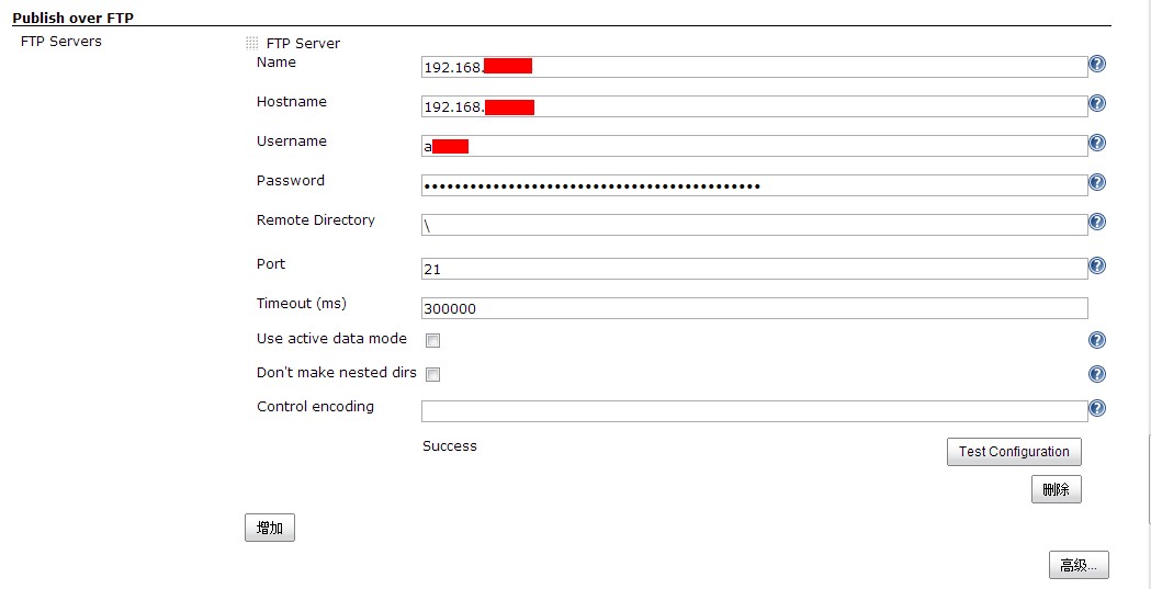 Jenkins进阶系列之——04Publish Over FTP Plugin插件