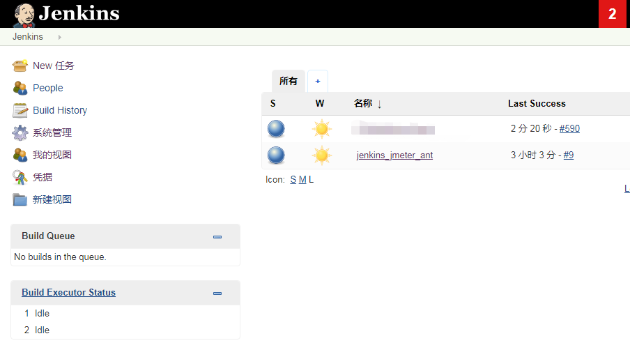 JMeter+Eclipse+Maven+Jenkins+Github持续集成接口/性能自动化测试框架搭建