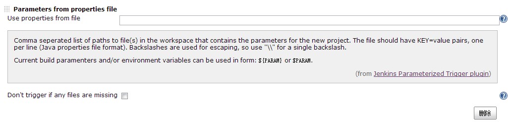 Jenkins进阶系列之——03parameterized-trigger插件
