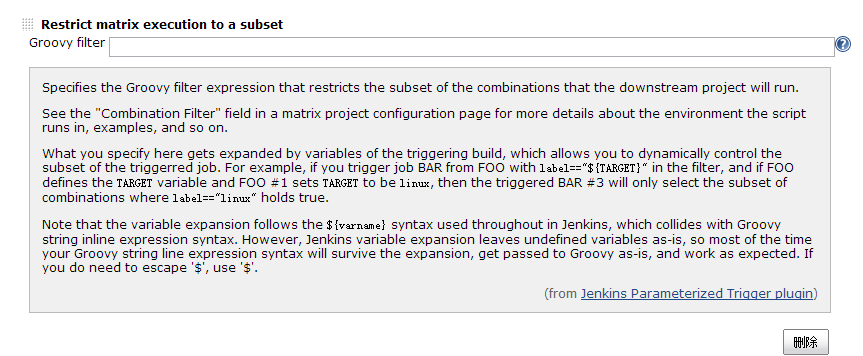 Jenkins进阶系列之——03parameterized-trigger插件