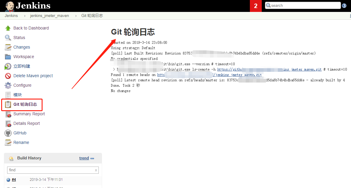 JMeter+Eclipse+Maven+Jenkins+Github持续集成接口/性能自动化测试框架搭建