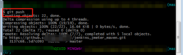 JMeter+Eclipse+Ant+Jenkins+Github持续集成接口/性能自动化测试框架搭建