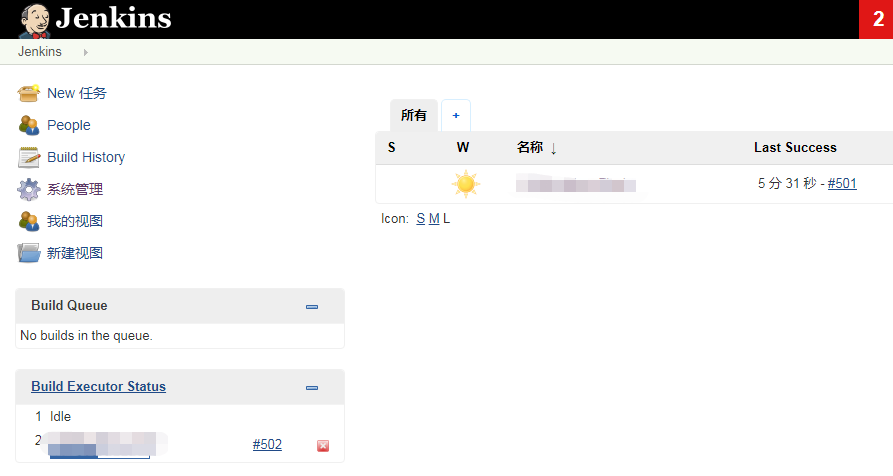 JMeter+Eclipse+Ant+Jenkins+Github持续集成接口/性能自动化测试框架搭建