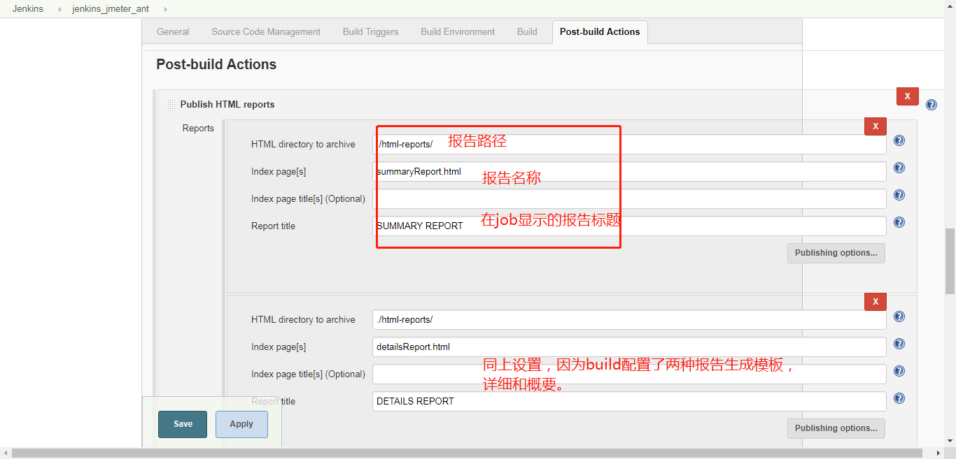JMeter+Eclipse+Ant+Jenkins+Github持续集成接口/性能自动化测试框架搭建