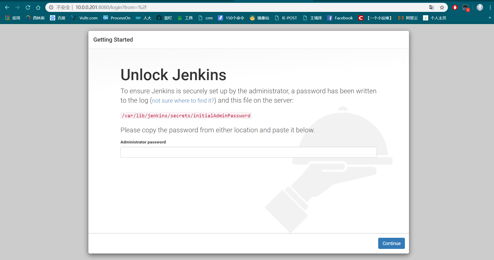 Jenkins安装