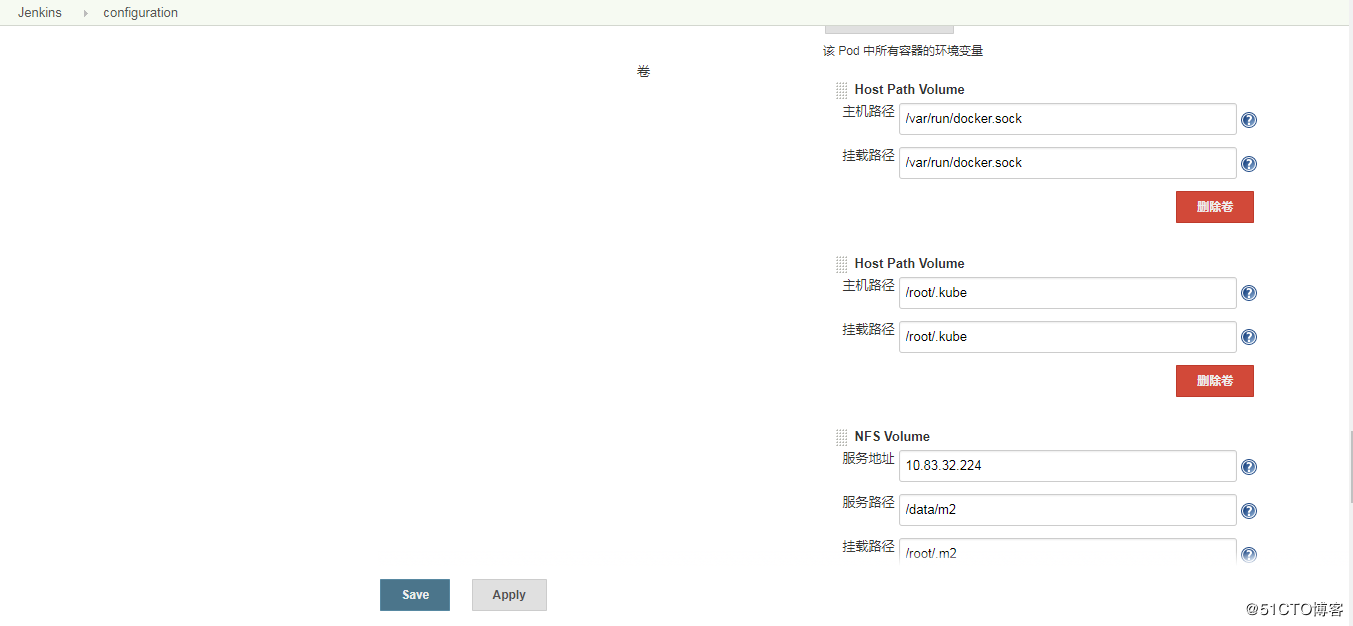 jenkins的容器化部署以及k8s应用的CI/CD实现