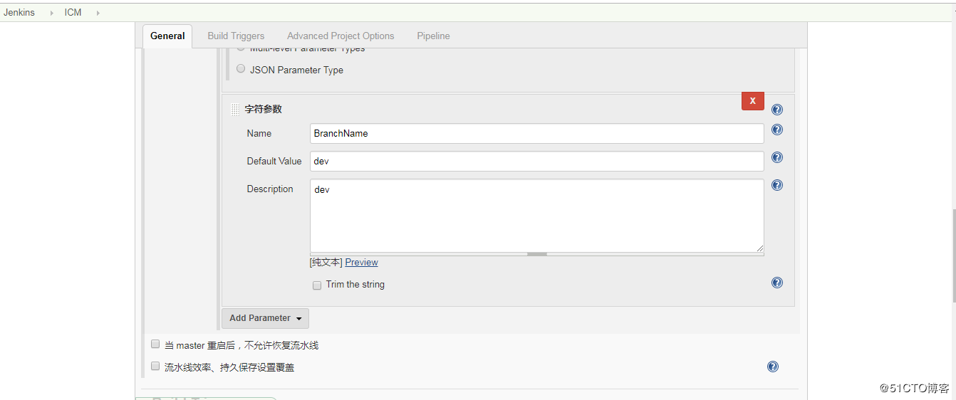 jenkins的容器化部署以及k8s应用的CI/CD实现