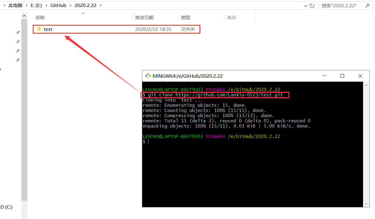 GitHub超简单小白入门详细教程(11)——使用Git管理远程仓库