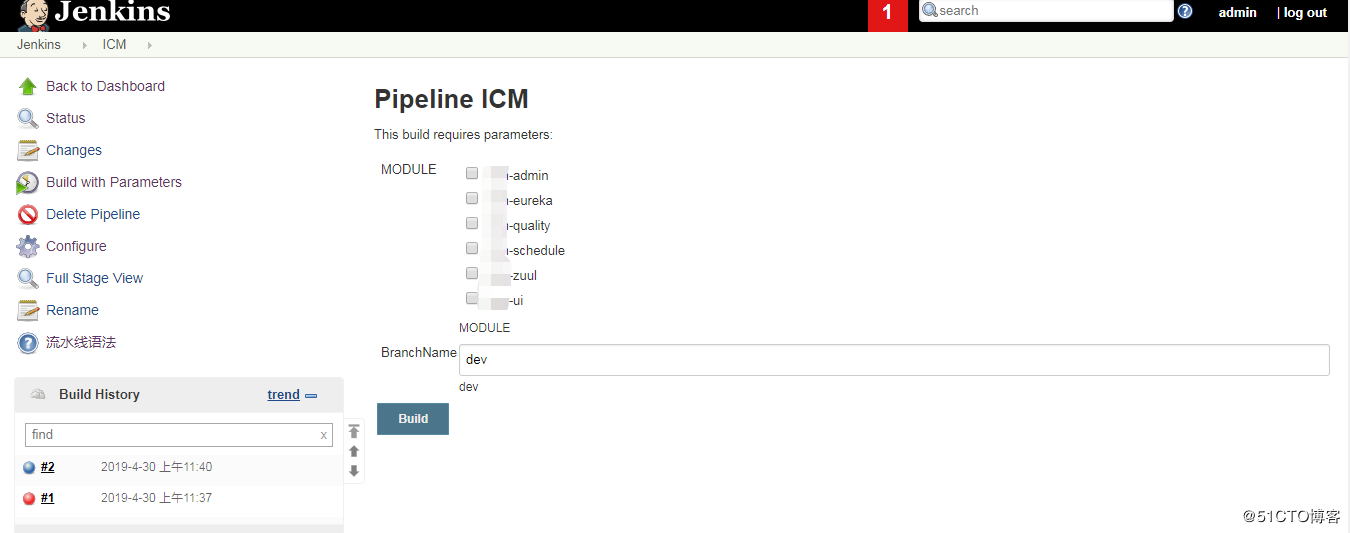 jenkins的容器化部署以及k8s应用的CI/CD实现