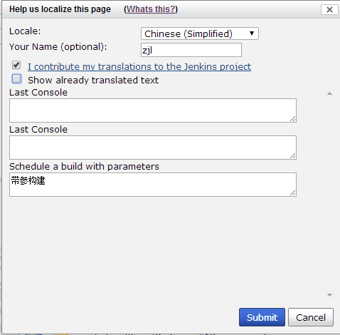 Jenkins进阶系列之——18Jenkins语言本地化